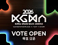 ‘2026 KGMA’ 모바일 투표 시작…‘한류 인기상’ 신설