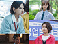 하율리, ‘유부녀 킬러’서 빛난 캐릭터 소화력