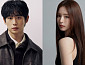정해인·신세경, ‘러브 바이러스’서 선보일 현실 커플
