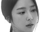 예원, '정오의 희망곡' 스페셜 DJ 발탁