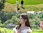 '구해줘홈즈' 양평 주택 소개