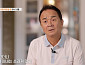'특종세상' 배영만, 이혼 뒤 삼남매 홀로 키운 가정사