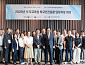 학교안전공제중앙회, 교육부·시도교육청과 안전 체계 강화 논의
