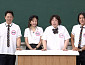 '아는 형님' 한석준·장영란·신기루·황재균, 파란만장 토크 예고