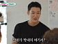 '미운 우리 새끼' 최진혁 엄마 칠순 잔치 준비…'미우새' 母 집 초대