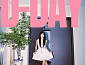 소연, '퇴사할게여' D-day 