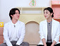 ‘옥탑방의 문제아들’ 이종민·우창윤, 다이어트 비법 공개