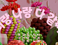 이선희·이금희, 해외 학생 대상 한국어 교육 음원 제작 동참