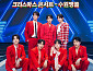 성리→장한별 '무명전설' 탑7, 크리스마스 수원 앙코르 콘서트 예고