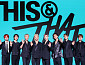 스트레이 키즈, 중남미 무대 정조준…'스트레이시티'→'록 인 리오' 출격