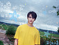 세븐틴 준, 中 스크린 복귀…연기 스펙트럼 확장