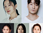 ‘위대한 방옥숙’, 전도연·박해수 출연…2027년 방송