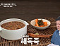 '알토란' 해독죽·멸치양념장·마늘종볶음·달걀국 레시피 전수