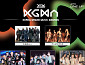 ‘2026 KGMA’ 4차 라인업…넥스지·피프티피프티·키스오브라이프 등 합류