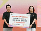 한국지역난방공사, '에너지 히어로 레이스' 성료…참가비 전액 기부
