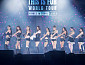 트와이스, '디스 이즈 포' 월드투어 피날레 실황 LP 제작