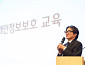 [스톡 브리핑] 티빙, 임직원 보안 교육 