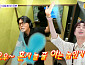 '톡파원 25시' 이찬원, 도쿄 솔로 여행→칭다오 축제 몰입 예고