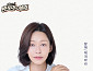 정애연, ‘바둑이와 세리’서 배우·라인프로듀서 만능 활약