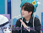 이찬원, 방대한과 '진또배기' 열창…다음주 '톡파원 25시' 예고