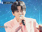 '전설의 사내' 성리, 김수희와 레전드 듀엣 '지금은 가지 마세요'