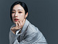 박아인, '나의 유죄인간' 합류…임시완과 호흡