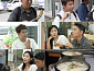 '전현무계획4' 전주 우족탕&우설 수육 맛집→물갈비 시식