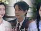 ‘신랑수업2’ 소개팅녀 구도경·유채련·유연희, 이정진·김상혁·천명훈과 만남