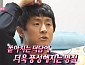 다음주 '나혼자산다' 독신왕 집결→박지현 외삼촌 만남 예고