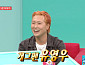 리센느 ‘원이 삼촌’ 유영우, ‘전참시’ 출격