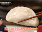 '알토란' 밴새·토란전골, 명절 상차림
