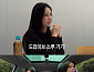 아일릿 자컨 '슈퍼 아일릿' 시즌 종료…윤아 드라이브 미션 성공