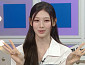리센느 미나미, 첫 '라스' 출연에 화제성 정상