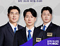 아시안게임 야구 한국 대 태국 중계 MBC·SBS·KBS