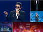 KBS 한가위 대기획 이승철 콘서트, 1만 2천 관객 감동…박보검 게스트