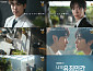 '나의 유죄인간' 고백 티저, 임시완 vs 설인아 ‘창과 방패’ 승부