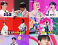 '전설의 사내' 성리vs신승태→김영옥&하루 듀엣 ‘팔도 명물 대잔치’