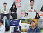 '나는 솔로' 16기 상철, '계약결혼' 시작…시애틀 유교 보이의 신부는?