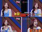 '귀묘한 이야기2' 이보람, '혼인신고서 VS 계약서' 선택은?