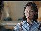 '로또 1등도 출근합니다' 유이 등장, 판 뒤집힌다