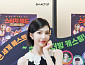 레드벨벳 조이, '스티치 헤드' 아라벨라 役 한국어 더빙