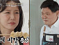 '이웃집 백만장자' 전영철 어묵 성공기
