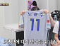 [종합] '골 때리는 그녀들' 금채림·노윤주·박지혜·배혜지·시은미·육소정·최지희, FC아나콘다 부활
