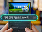 웨이브, 국내 OTT 최초 골프 'AI 시청' 기능 출시