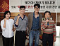 '패밀리 포스' 차승원·라미란·박형식·백윤식, 해병 3대 코믹 액션 예고