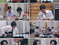 '신랑수업2' 김상혁♥유채련 최종 커플, 김요한♥오연희 '현커' 탄생