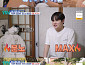 ‘살림남’ 박서진, ‘국중박 분장놀이’ 무아지경 퍼포먼스 완성