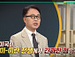 '이슈픽 쌤과 함께' 박원곤 교수가 제시하는 미·이란 전쟁 장기화 속 한반도 안보