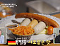 '알토란' 김병현 소세지 가게→부대찌개·두부닭국 공개