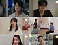 ‘사랑이 온다’ 시청률 15.5%, 일요일 전체 1위 ‘상승세’